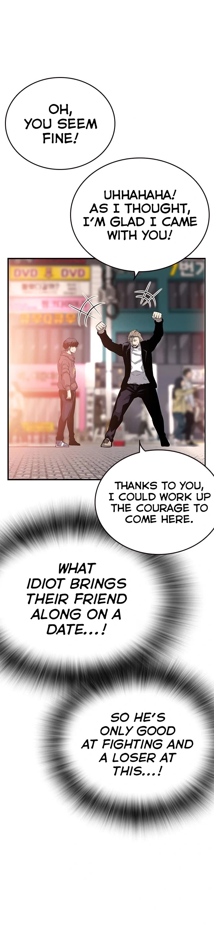 King Game Chapter 26 page 25 - Chapter 26