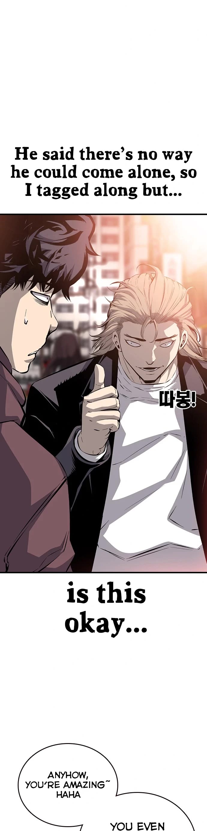 King Game Chapter 26 page 26 - Chapter 26