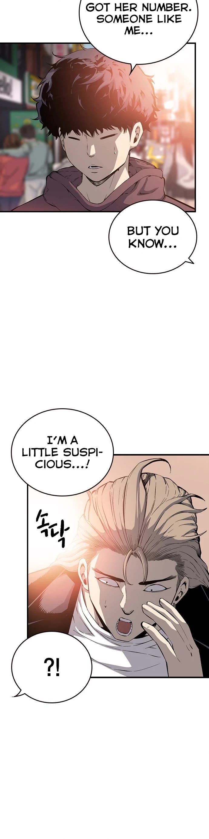 King Game Chapter 26 page 27 - Chapter 26