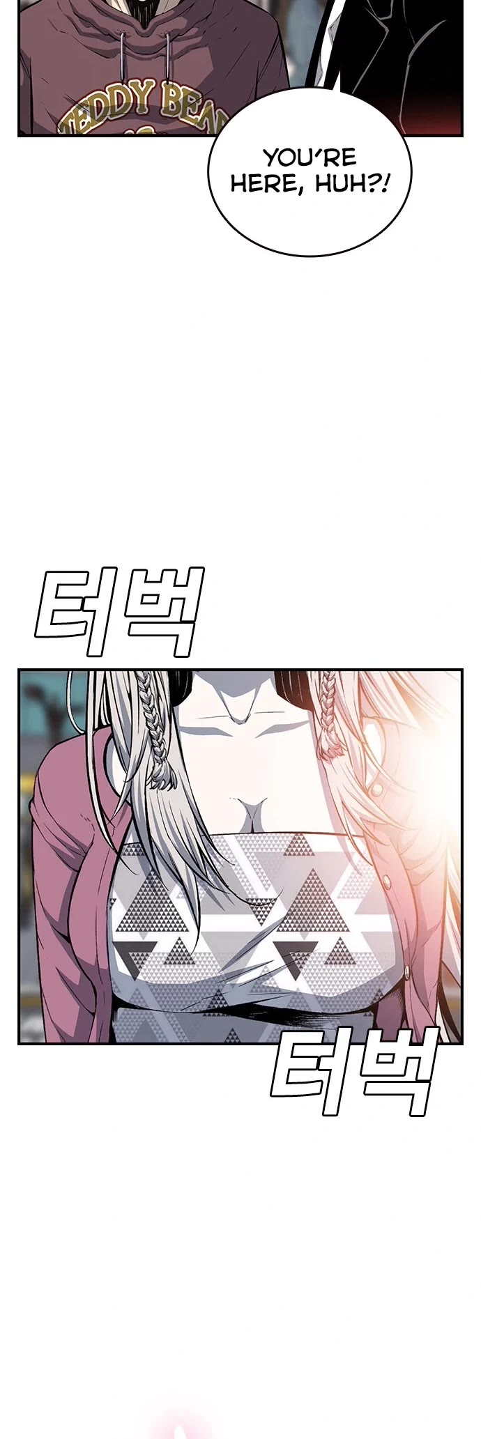 King Game Chapter 26 page 30 - Chapter 26