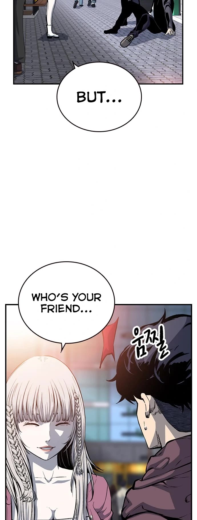 King Game Chapter 26 page 33 - Chapter 26
