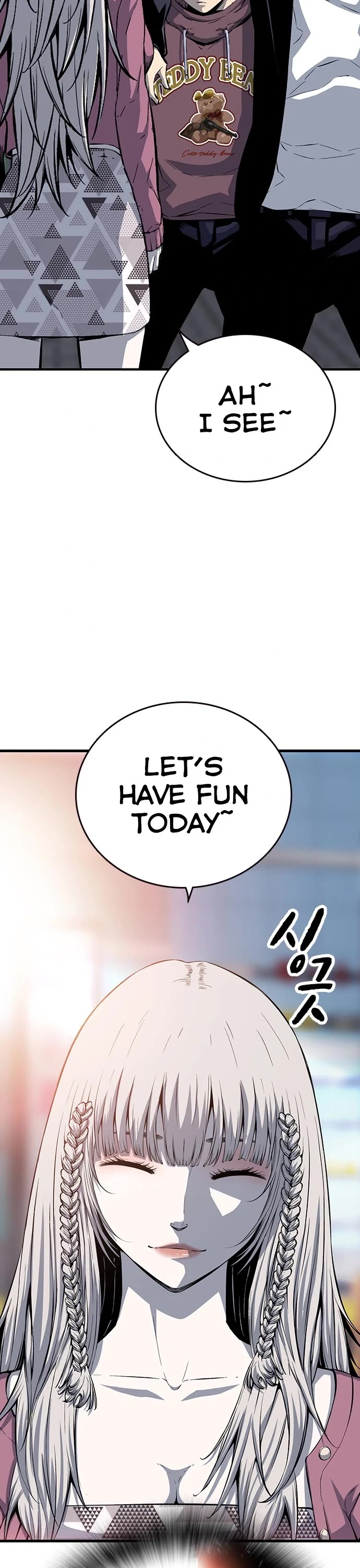 King Game Chapter 26 page 36 - Chapter 26