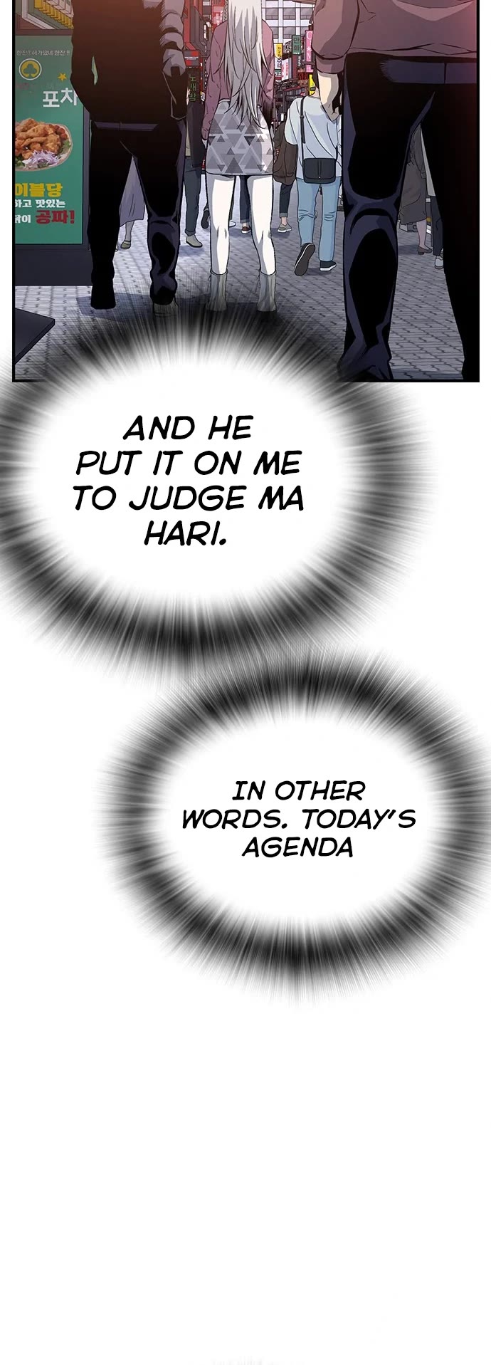 King Game Chapter 26 page 38 - Chapter 26
