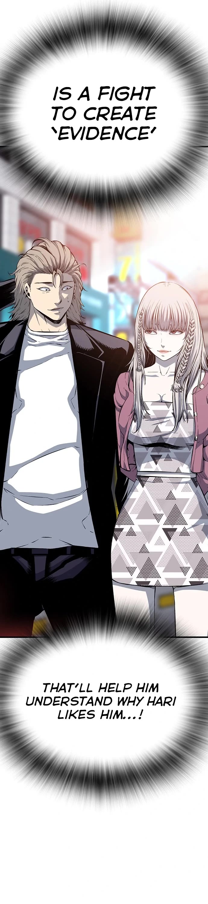 King Game Chapter 26 page 39 - Chapter 26
