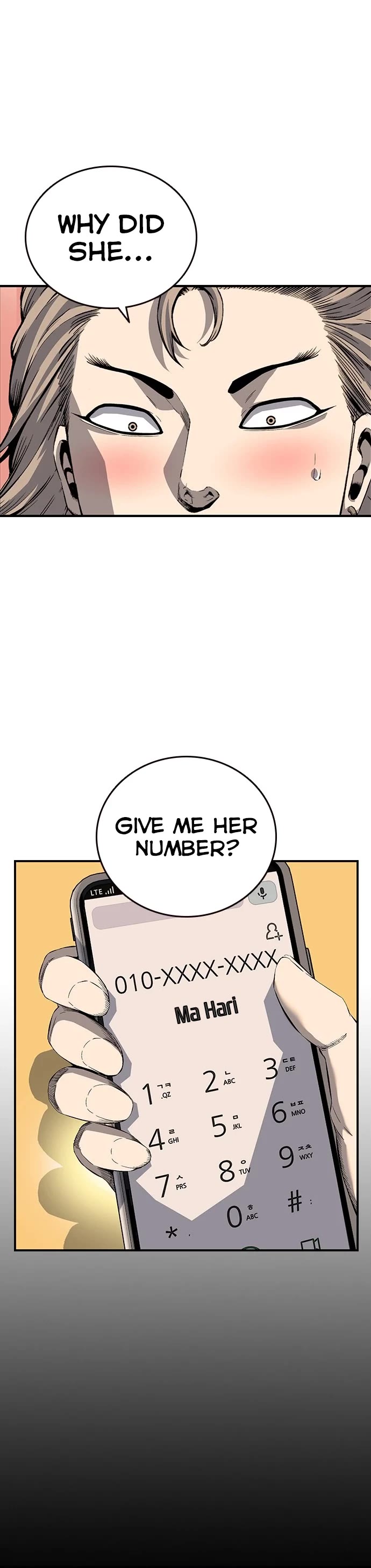 King Game Chapter 26 page 4 - Chapter 26