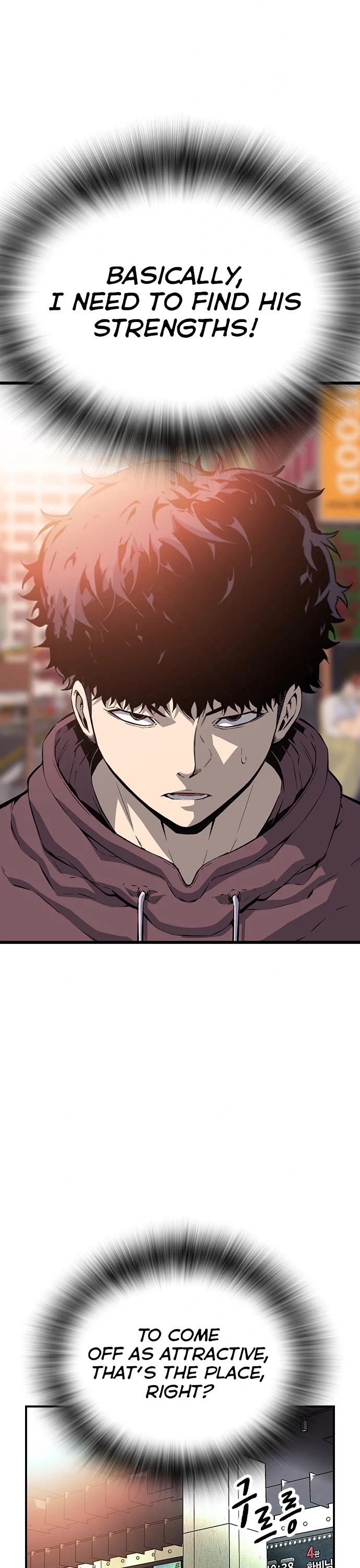 King Game Chapter 26 page 40 - Chapter 26