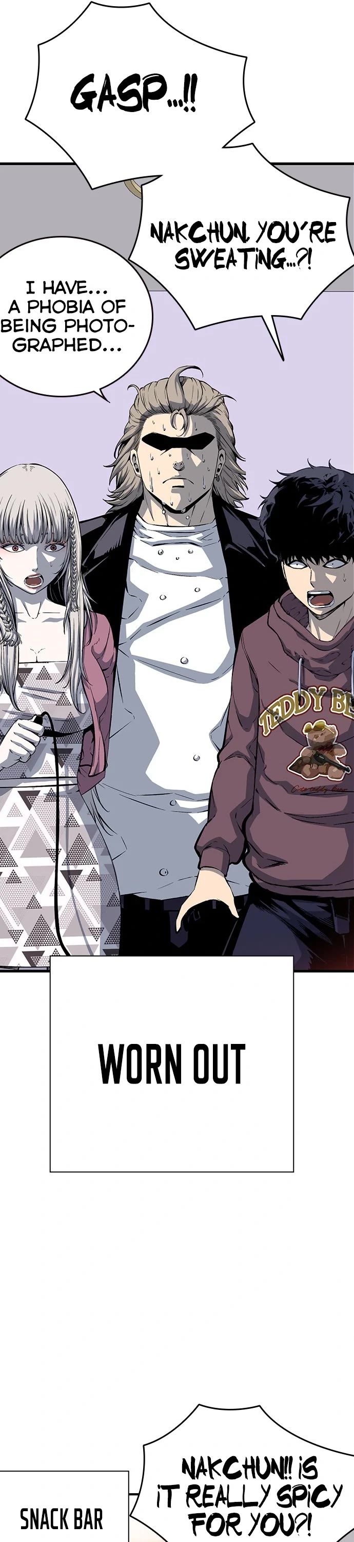 King Game Chapter 26 page 46 - Chapter 26