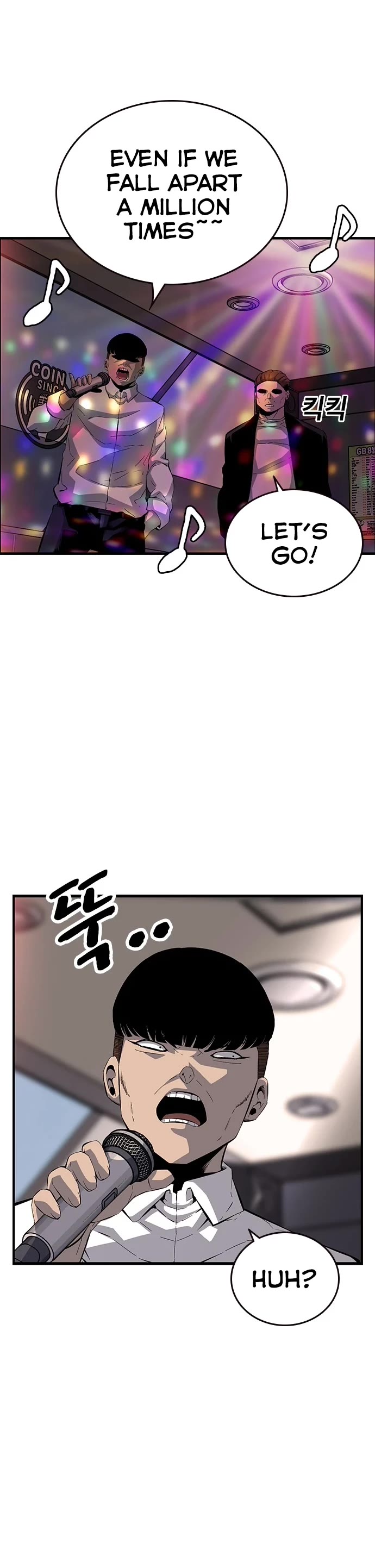 King Game Chapter 26 page 52 - Chapter 26