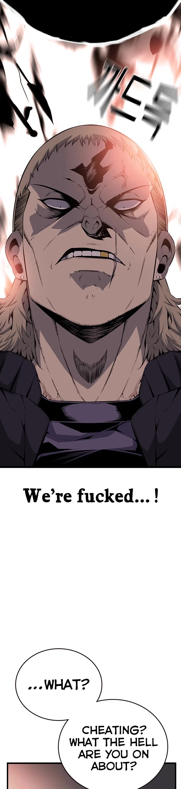 King Game Chapter 27 page 11 - Chapter 27