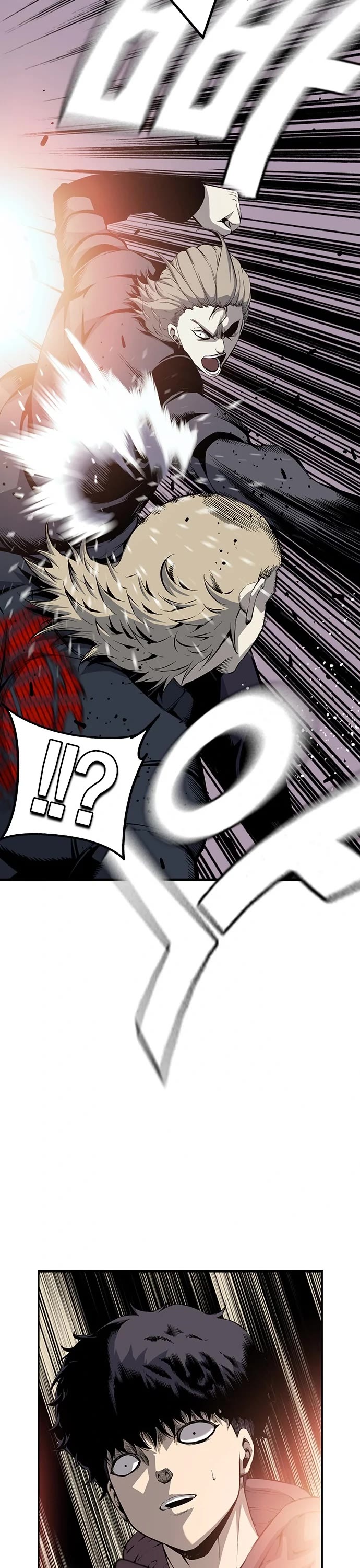 King Game Chapter 27 page 18 - Chapter 27