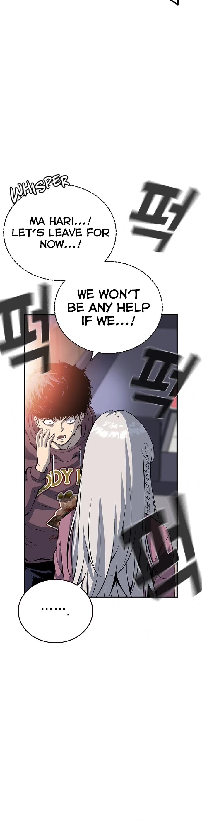 King Game Chapter 27 page 23 - Chapter 27