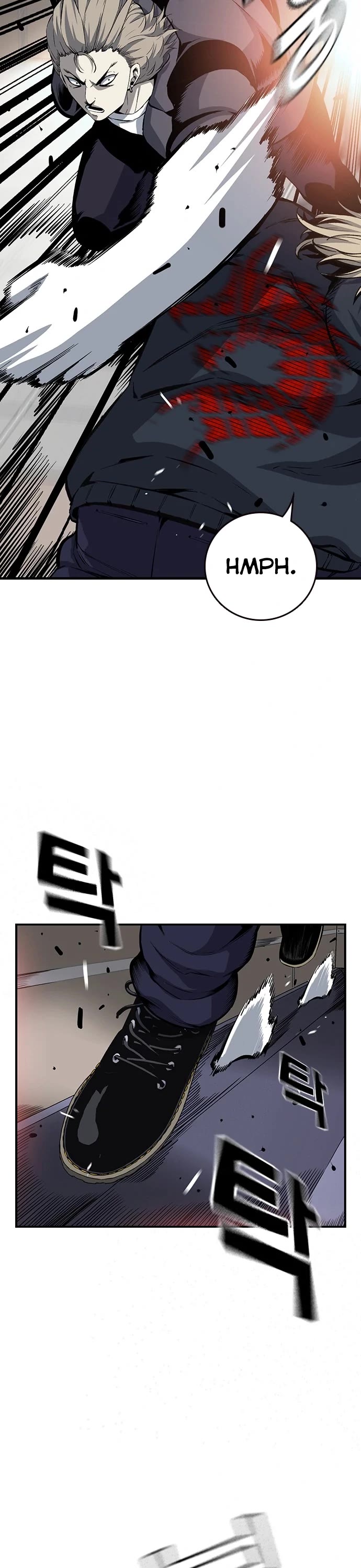 King Game Chapter 27 page 25 - Chapter 27