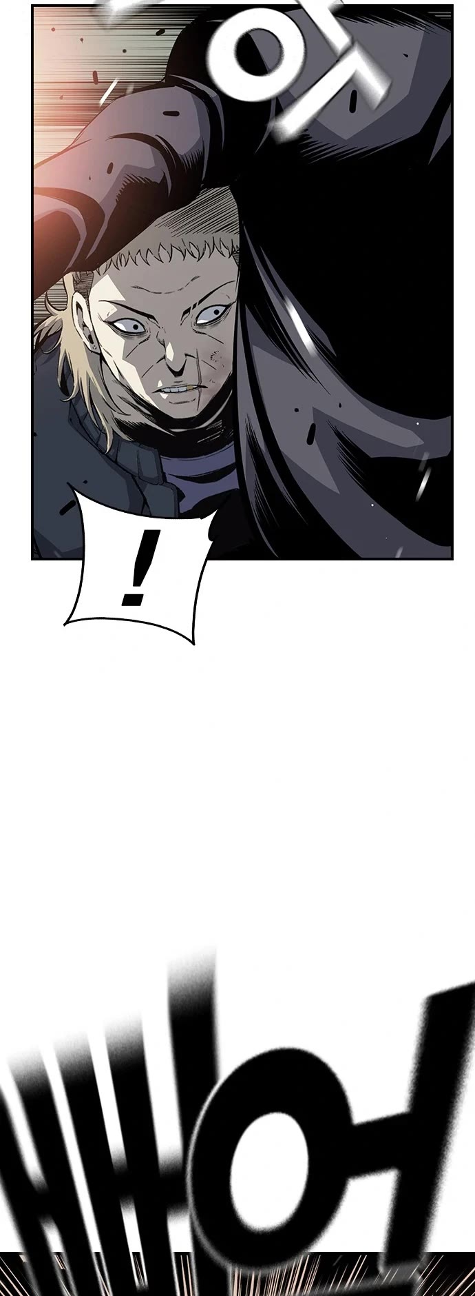 King Game Chapter 27 page 30 - Chapter 27