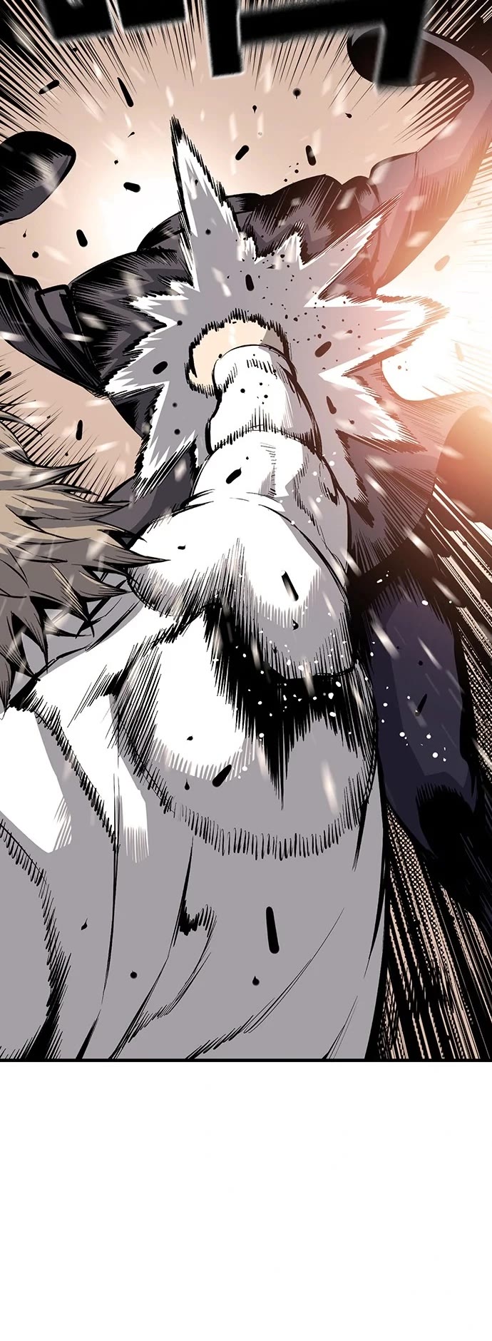 King Game Chapter 27 page 31 - Chapter 27
