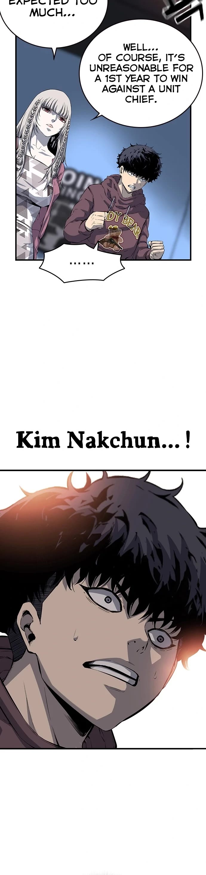 King Game Chapter 27 page 38 - Chapter 27