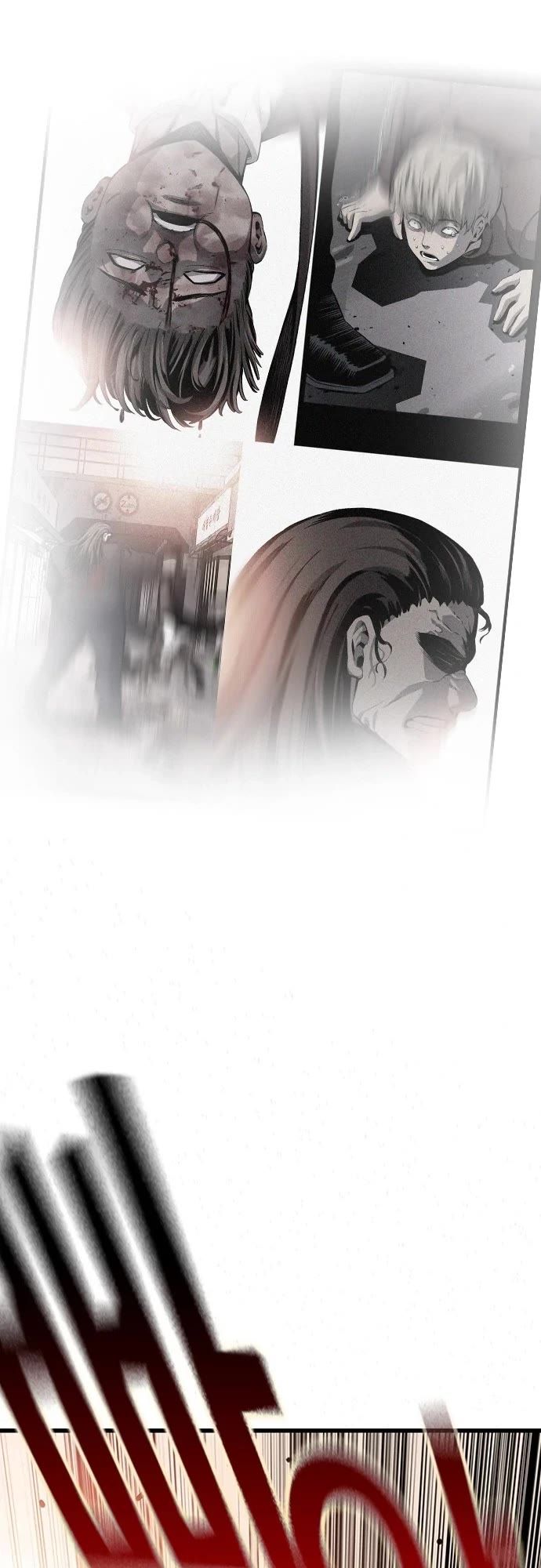 King Game Chapter 27 page 41 - Chapter 27