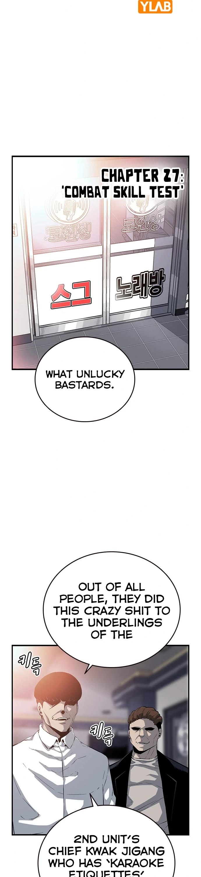 King Game Chapter 27 page 7 - Chapter 27