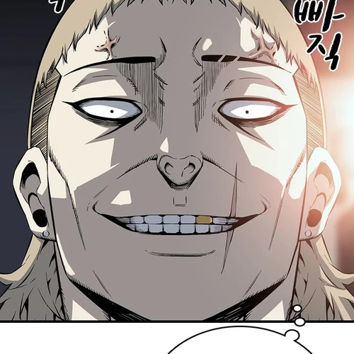 King Game Chapter 27 cover