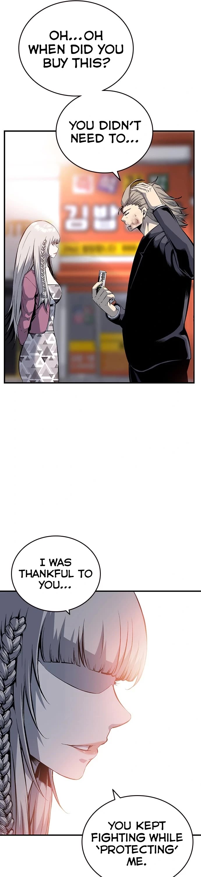 King Game Chapter 28 page 25 - Chapter 28