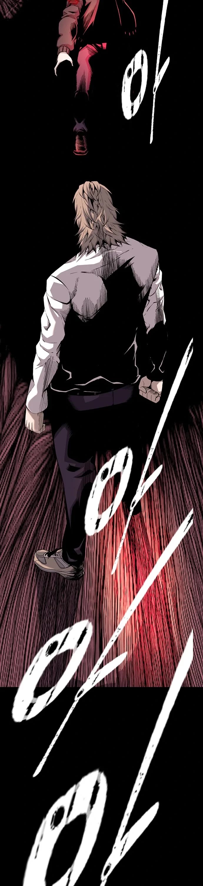 King Game Chapter 28 page 3 - Chapter 28