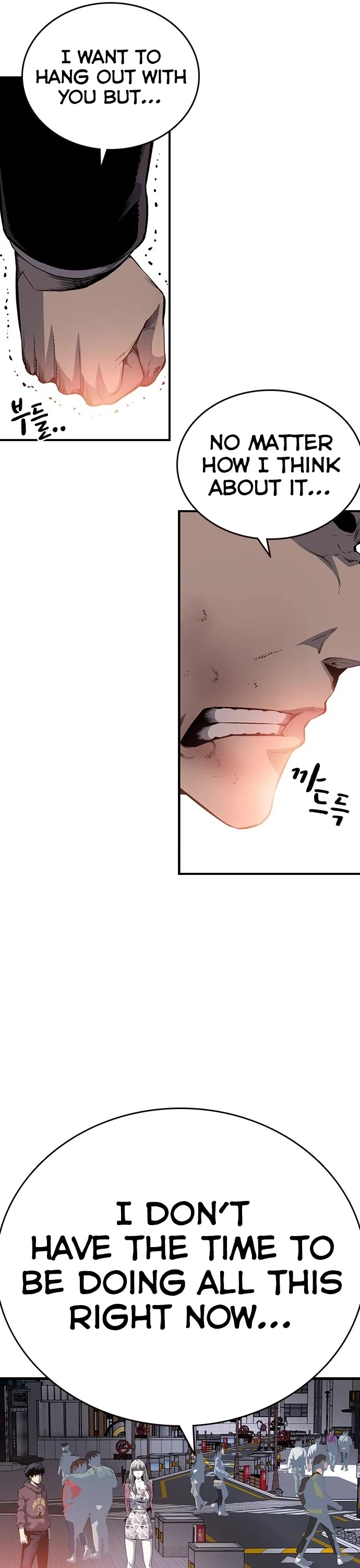 King Game Chapter 28 page 41 - Chapter 28
