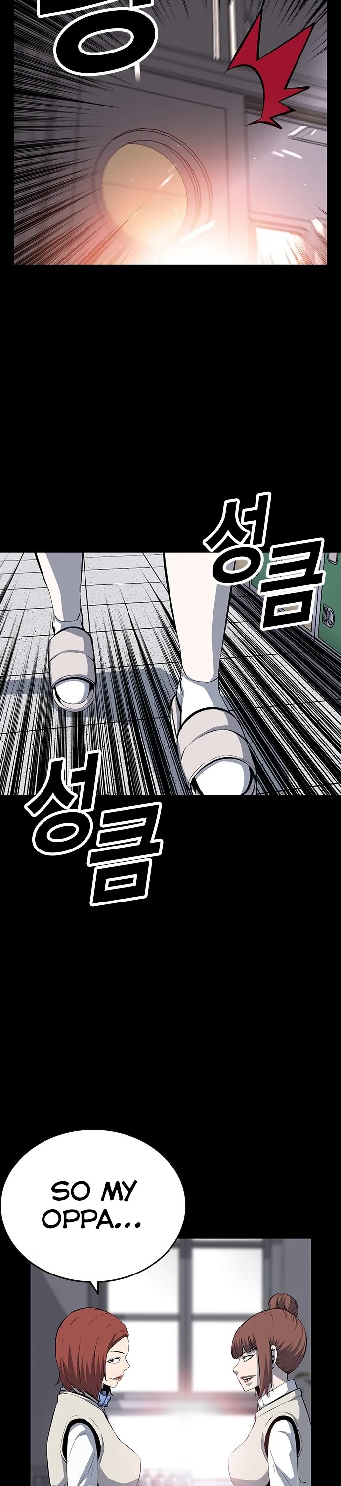 King Game Chapter 29 page 35 - Chapter 29