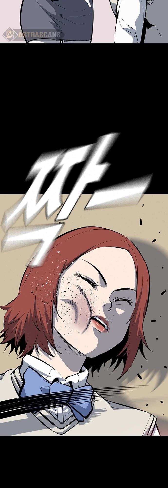 King Game Chapter 29 page 37 - Chapter 29