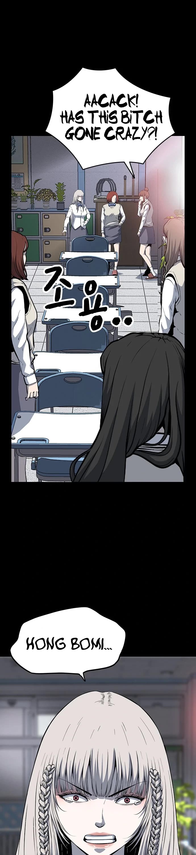 King Game Chapter 29 page 38 - Chapter 29