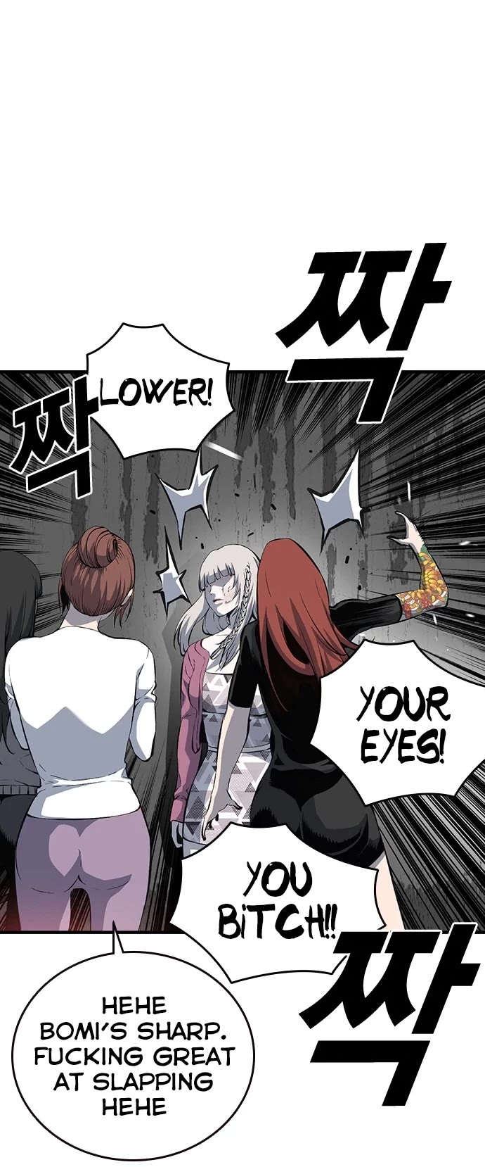 King Game Chapter 29 page 4 - Chapter 29