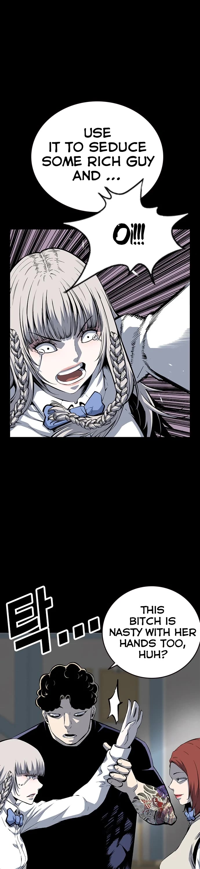 King Game Chapter 29 page 42 - Chapter 29