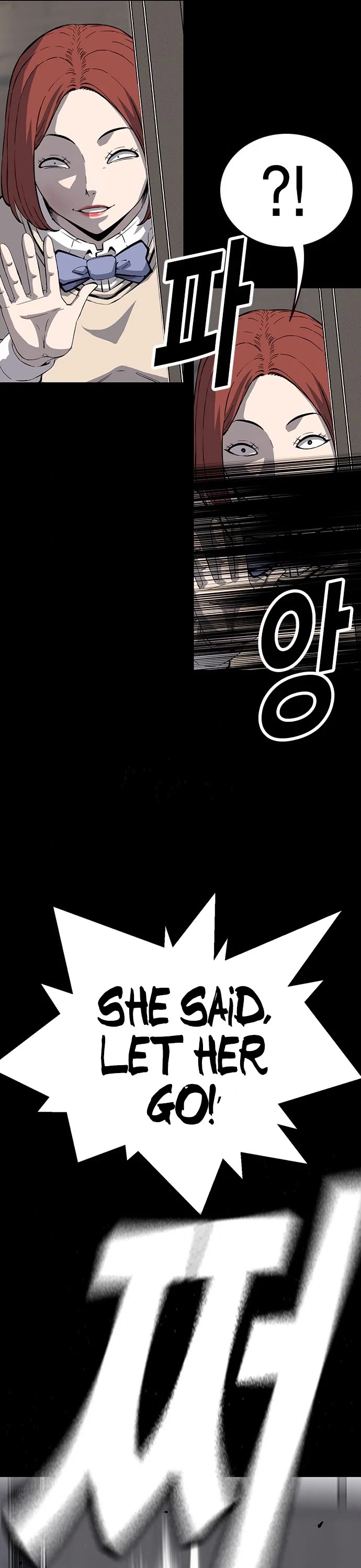 King Game Chapter 29 page 46 - Chapter 29
