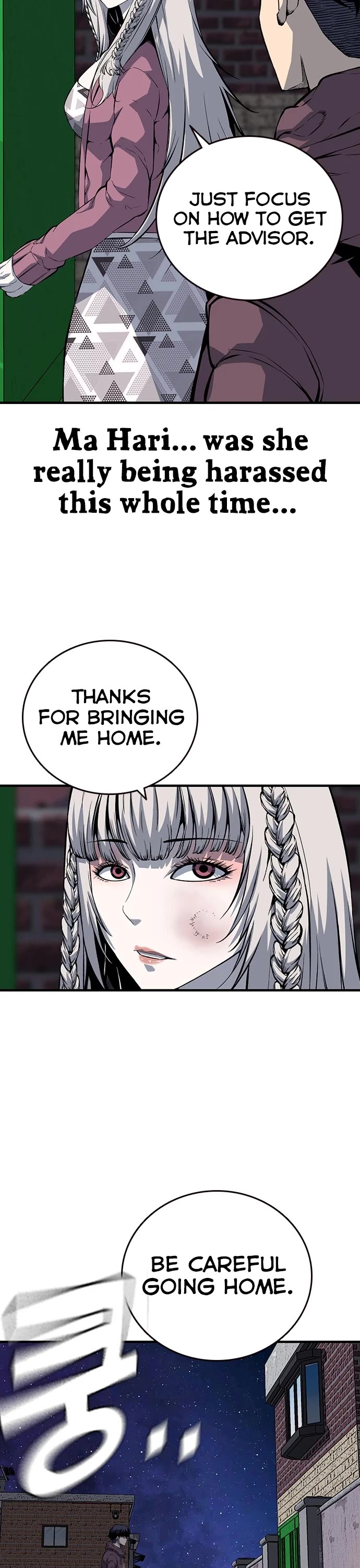 King Game Chapter 29 page 54 - Chapter 29