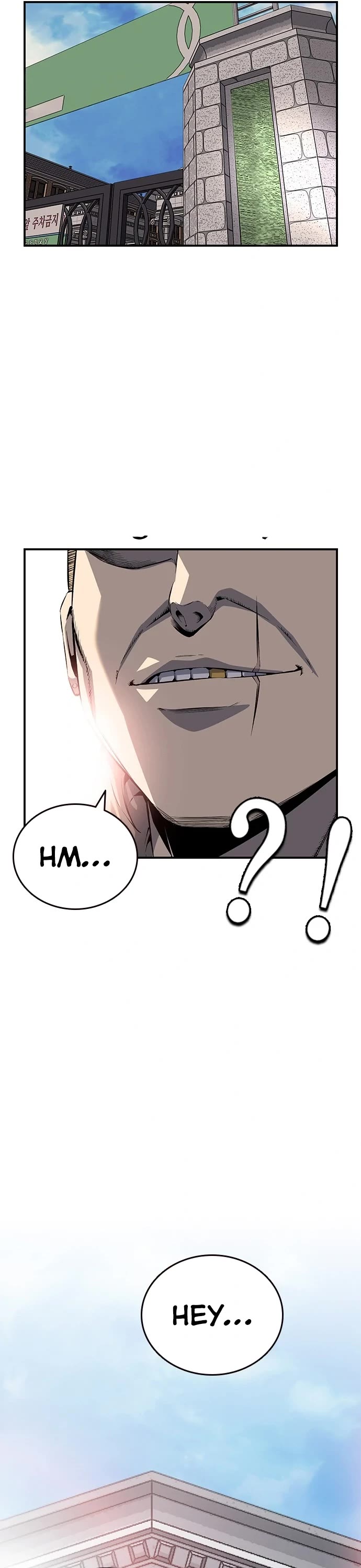 King Game Chapter 29 page 57 - Chapter 29