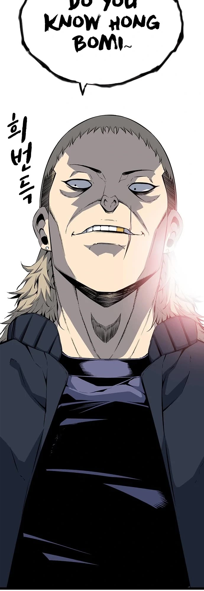 King Game Chapter 29 page 60 - Chapter 29