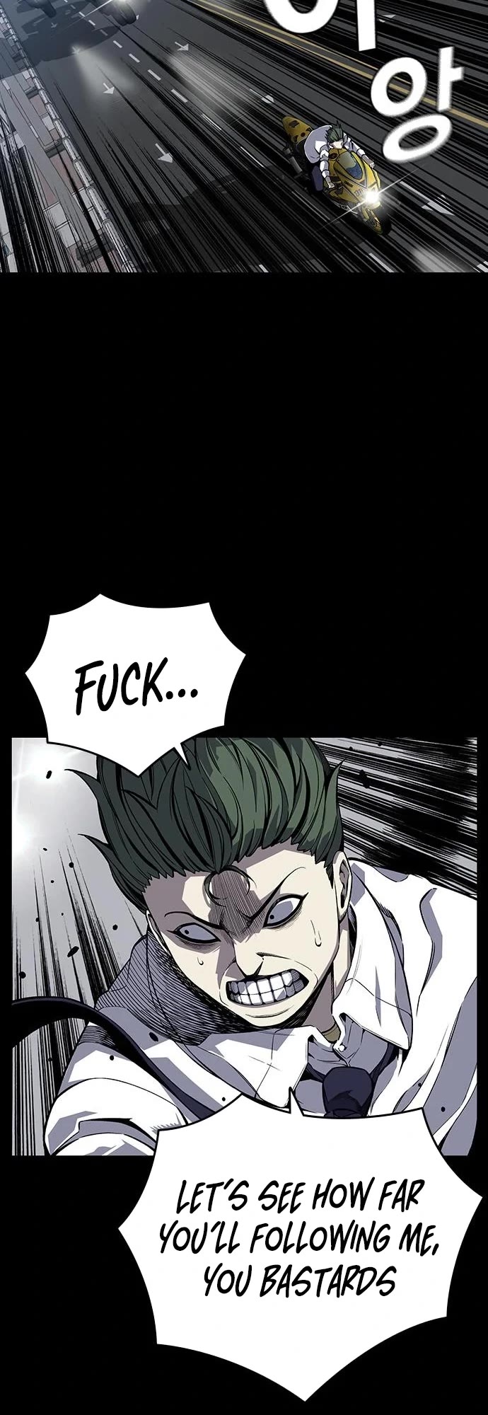 King Game Chapter 3 page 10 - Chapter 3