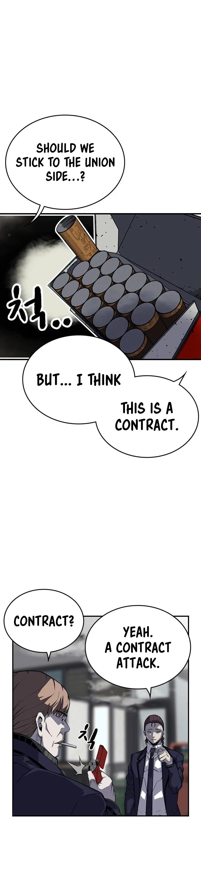 King Game Chapter 3 page 17 - Chapter 3