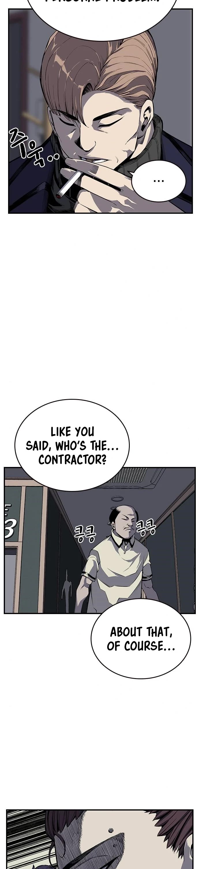 King Game Chapter 3 page 19 - Chapter 3