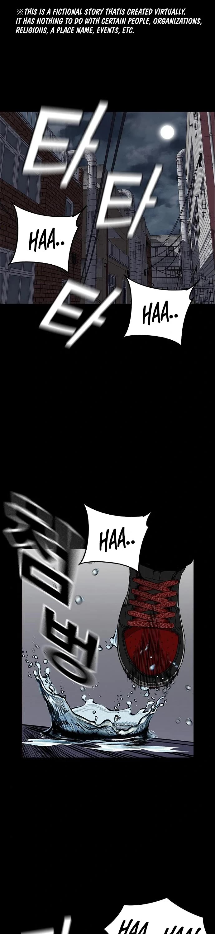 King Game Chapter 3 page 2 - Chapter 3