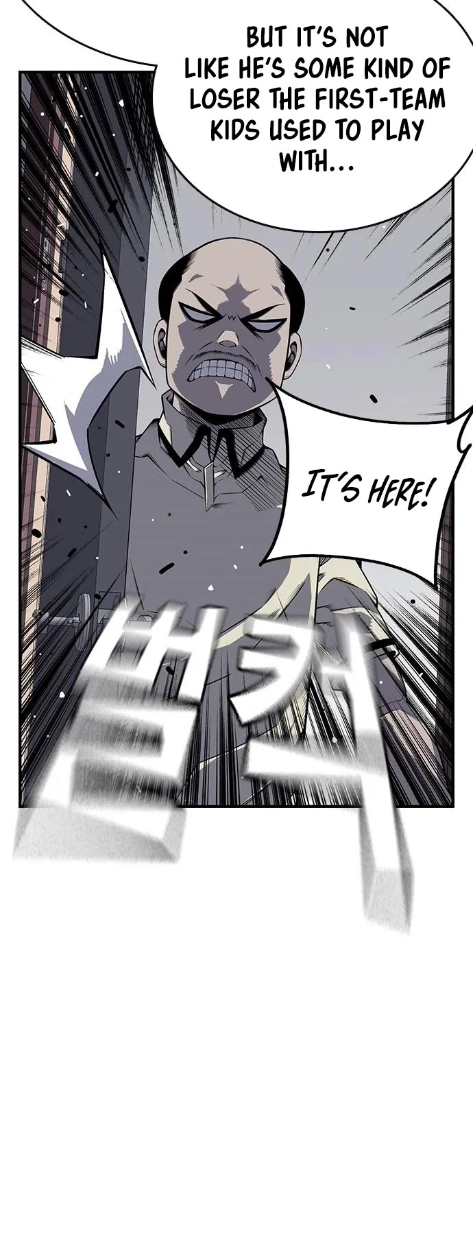 King Game Chapter 3 page 21 - Chapter 3