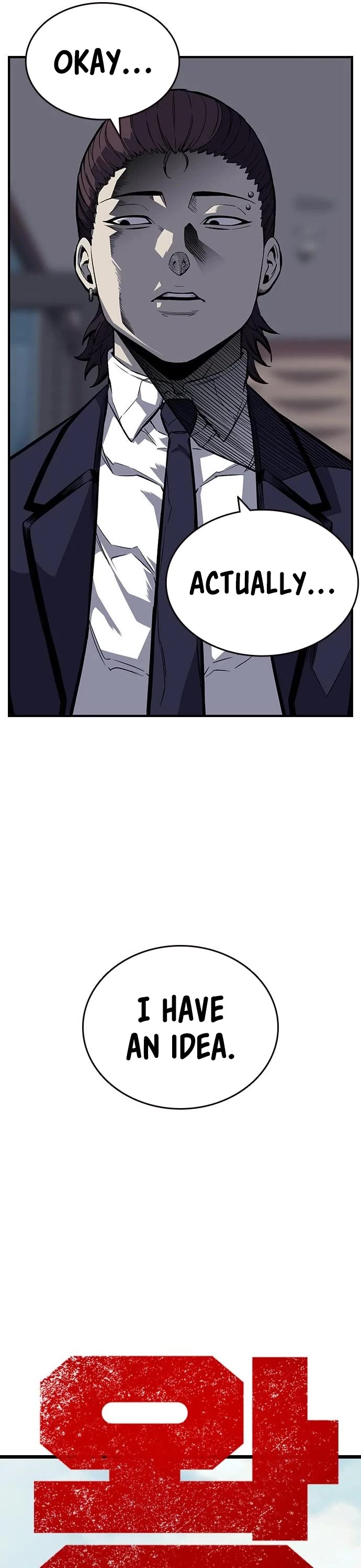 King Game Chapter 3 page 26 - Chapter 3