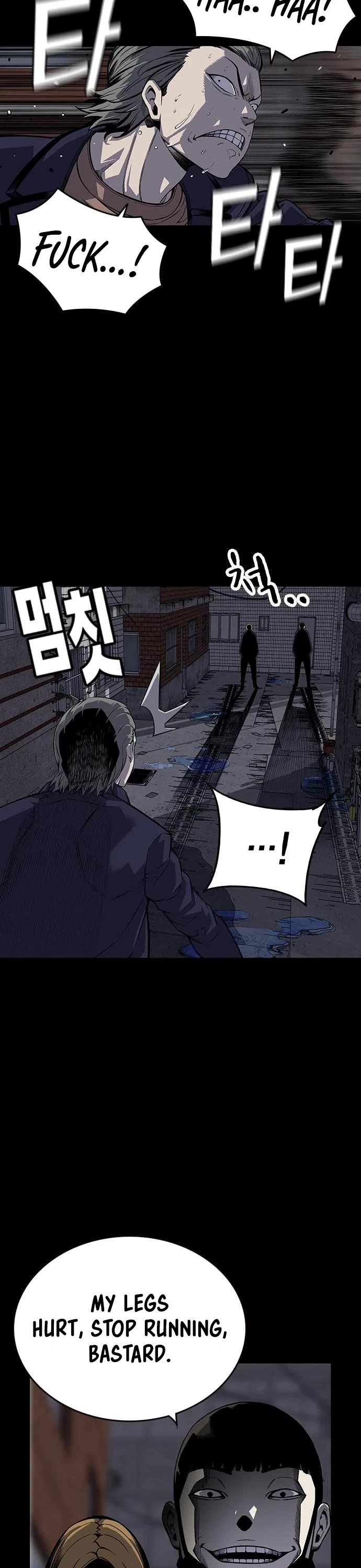 King Game Chapter 3 page 3 - Chapter 3