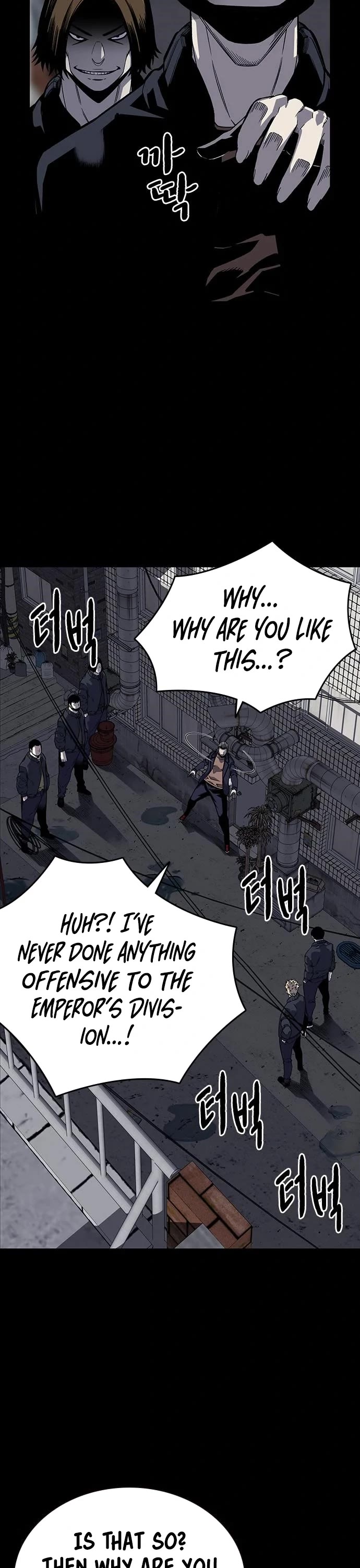 King Game Chapter 3 page 4 - Chapter 3