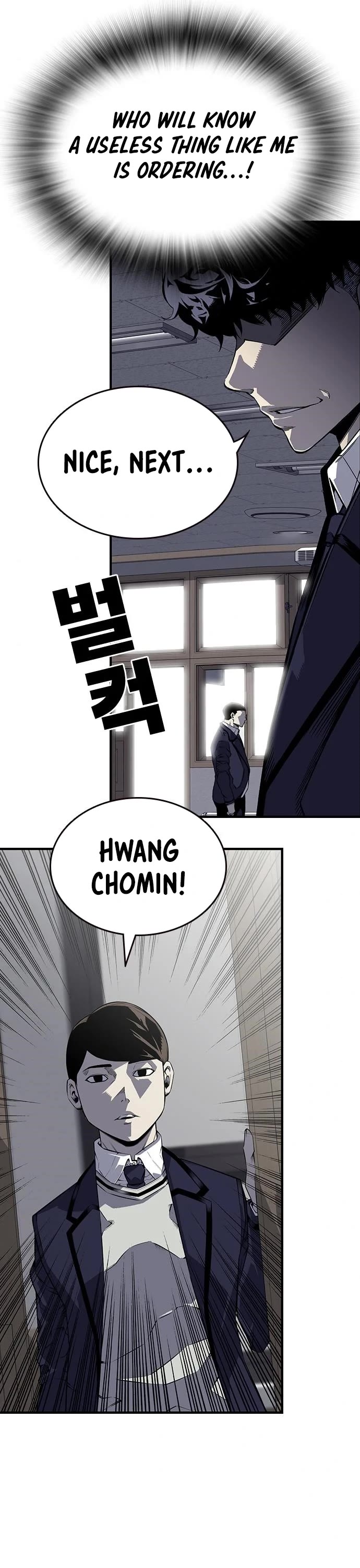 King Game Chapter 3 page 40 - Chapter 3