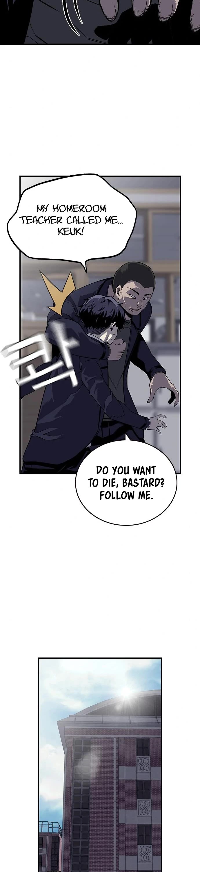 King Game Chapter 3 page 46 - Chapter 3