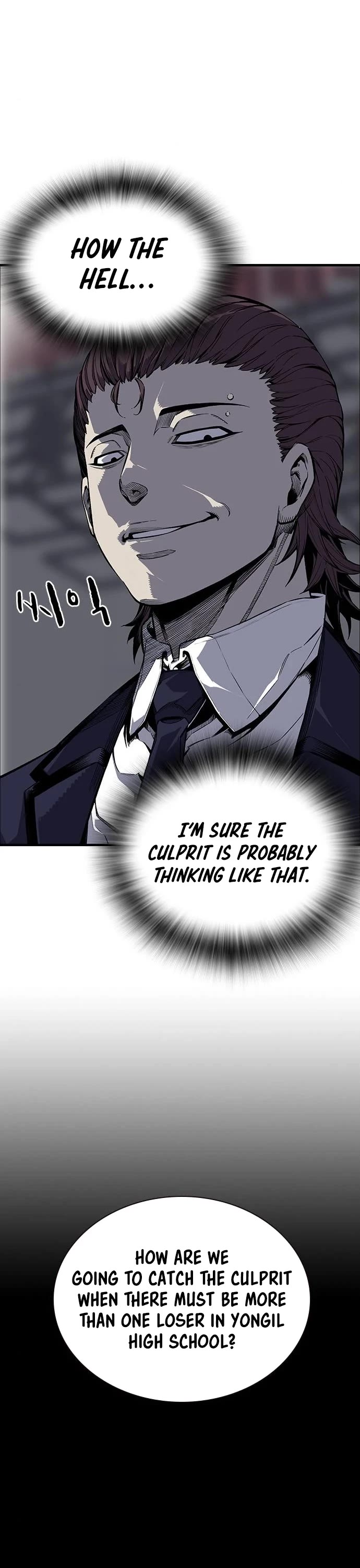 King Game Chapter 3 page 51 - Chapter 3