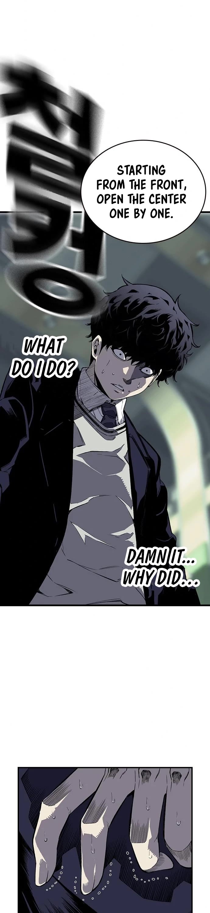 King Game Chapter 3 page 60 - Chapter 3