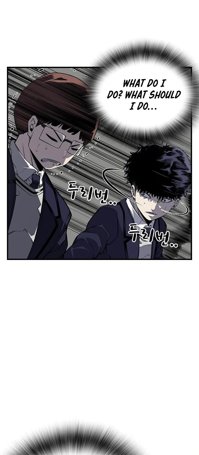 King Game Chapter 3 page 62 - Chapter 3