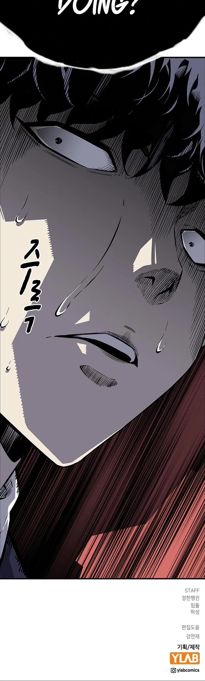 King Game Chapter 3 page 67 - Chapter 3