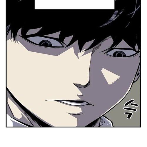 King Game Chapter 3 cover