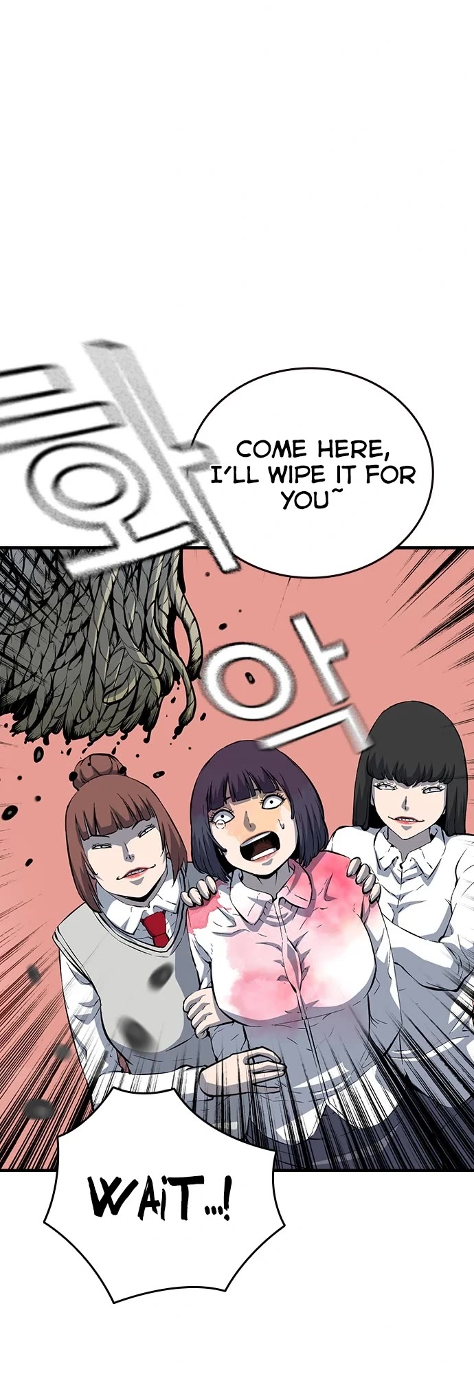 King Game Chapter 30 page 12 - Chapter 30